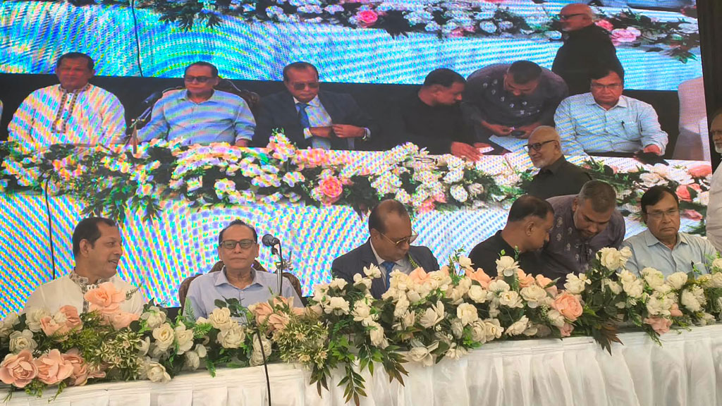 বার্ষিক সাধারণ সভা: মাদক-সন্ত্রাসমুক্ত আফতাবনগর গড়ার প্রত্যাশা