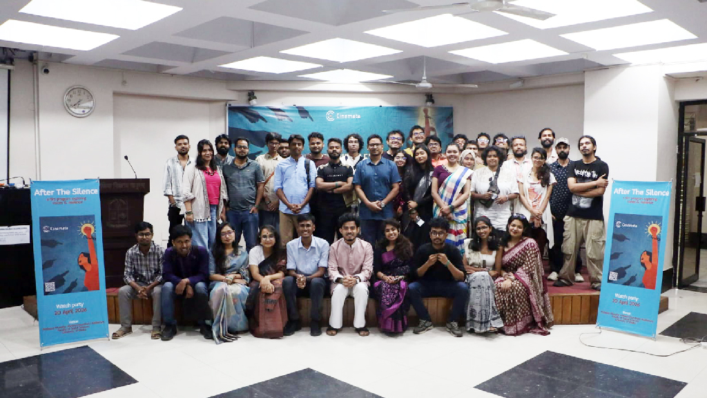 ঢাবিতে হয়ে গেল ‘আফটার দ্য সাইলেন্স’ বিশেষ চলচ্চিত্র প্রদর্শনী