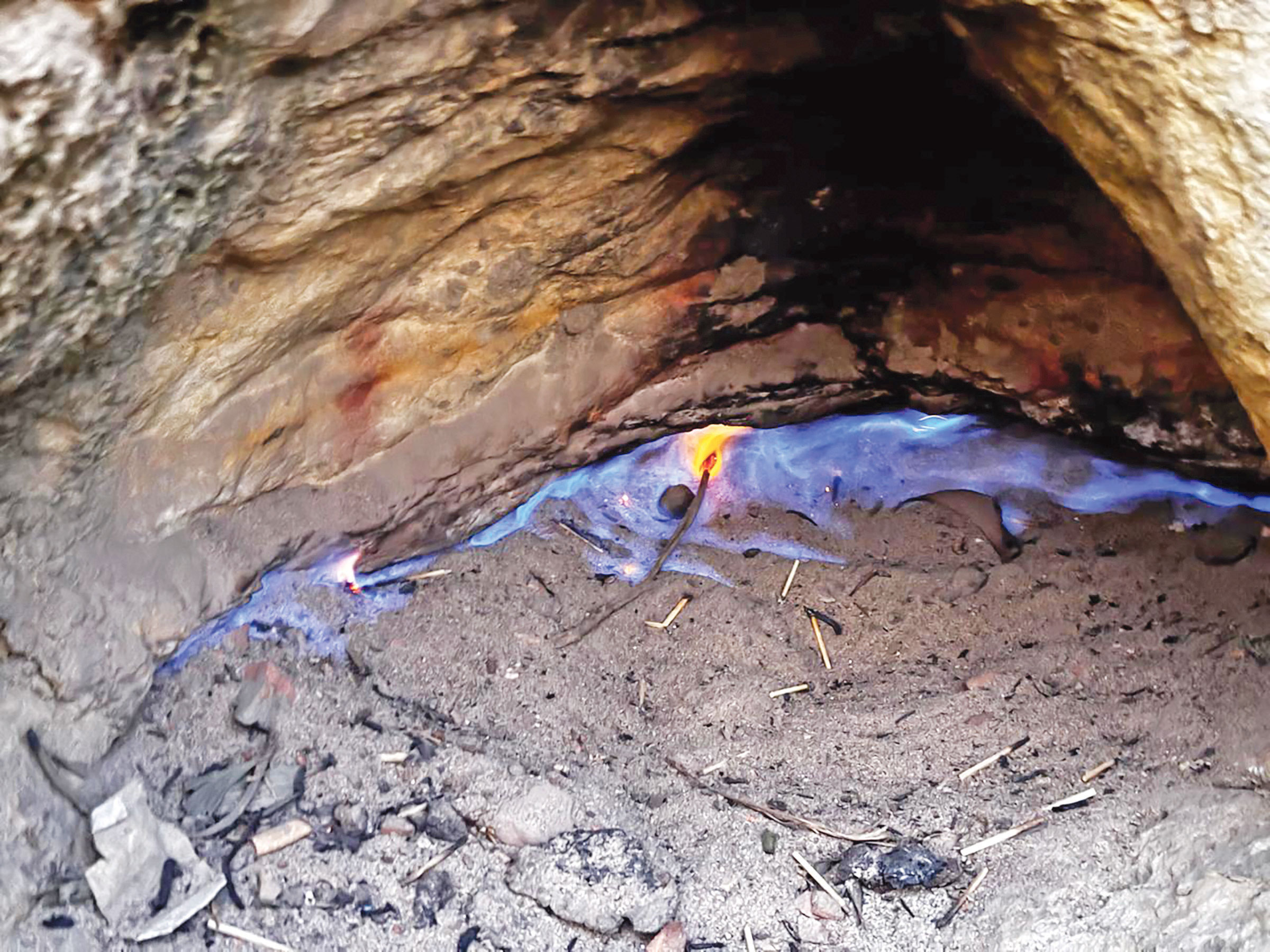 রহস্যময় আগুন পাহাড়