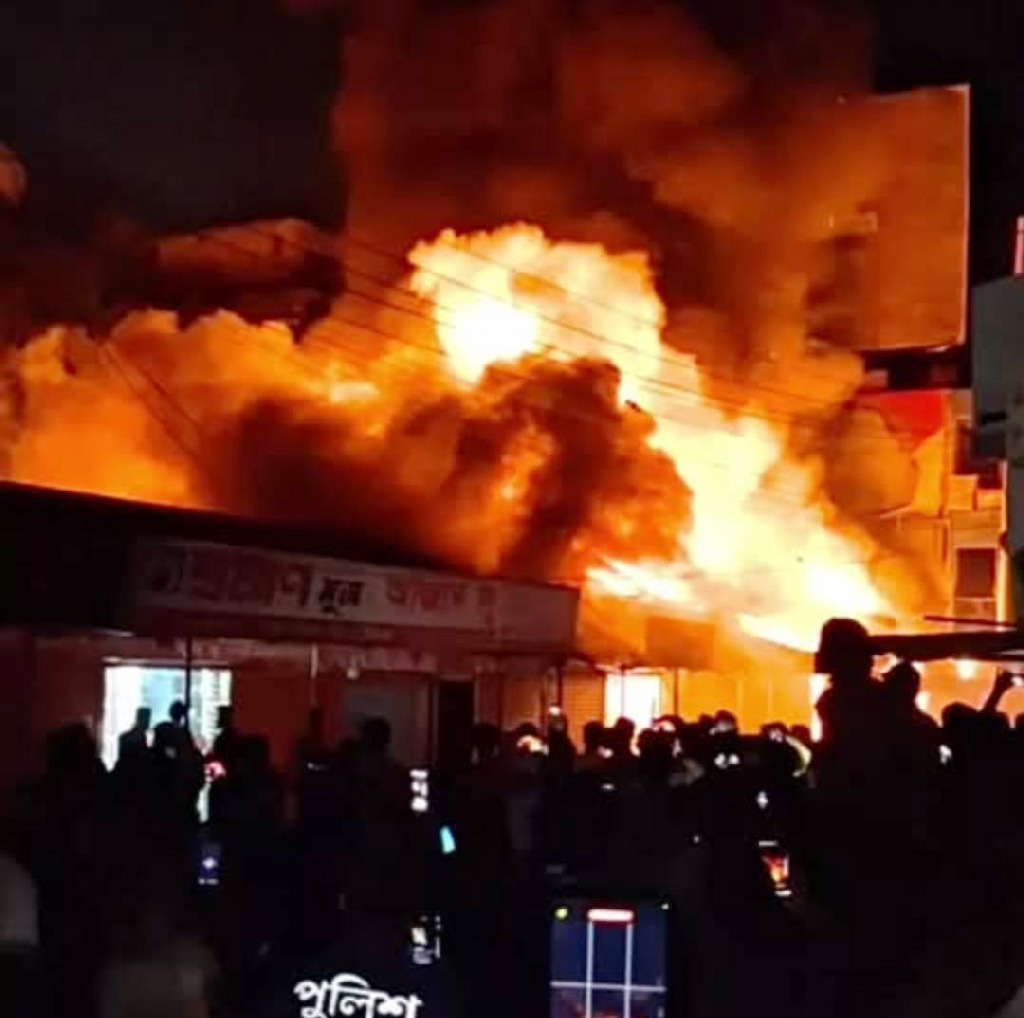 সুনামগঞ্জে ১২ ব্যবসাপ্রতিষ্ঠান পুড়ে ছাই