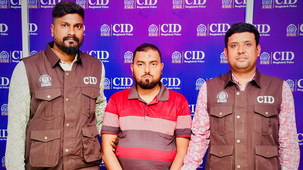 অ্যাগ্রো প্রজেক্ট খুলে ৪০০ কোটি টাকা আত্মসাৎ, গ্রেপ্তার ১
