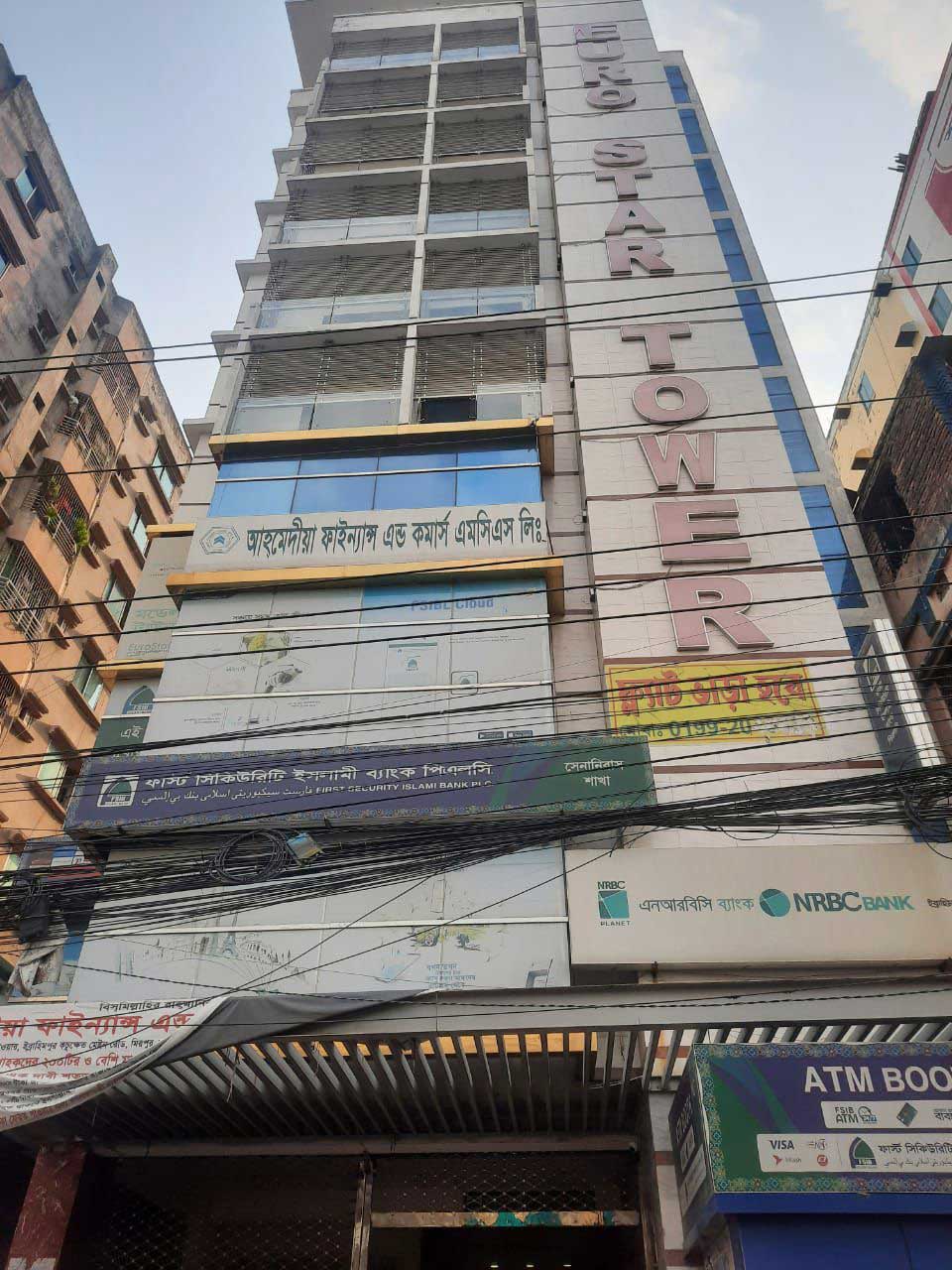 গ্রাহকের অর্থ আত্মসাতের অভিযোগ, আহমেদীয়া সমবায়ের ৫০ কোটি টাকার সম্পত্তি ক্রোক