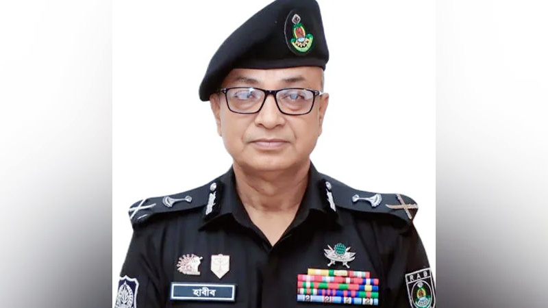 দায়িত্ব নিলেন র‍্যাবের নতুন মহাপরিচালক আহসান হাবীব