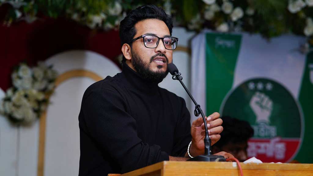জাতীয় ছাত্রশক্তির ভারপ্রাপ্ত সভাপতি আহসান লাবিব