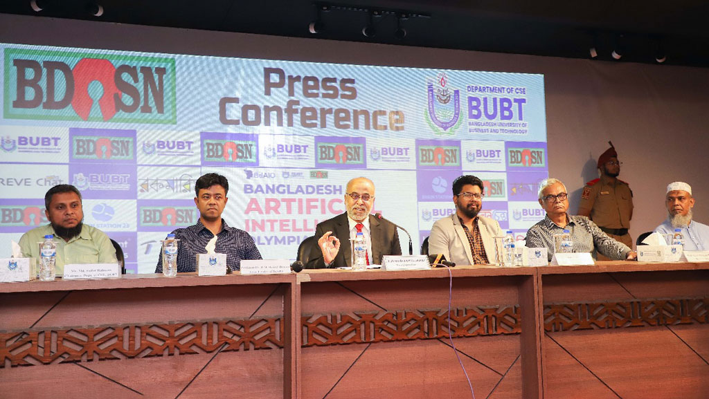 বাংলাদেশ আর্টিফিশিয়াল ইন্টেলিজেন্স অলিম্পিয়াডের চূড়ান্ত পর্ব ১৭ মে