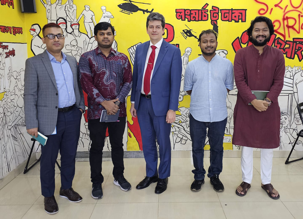 আইএমএফের প্রতিনিধির সঙ্গে এনসিপি নেতাদের সাক্ষাৎ