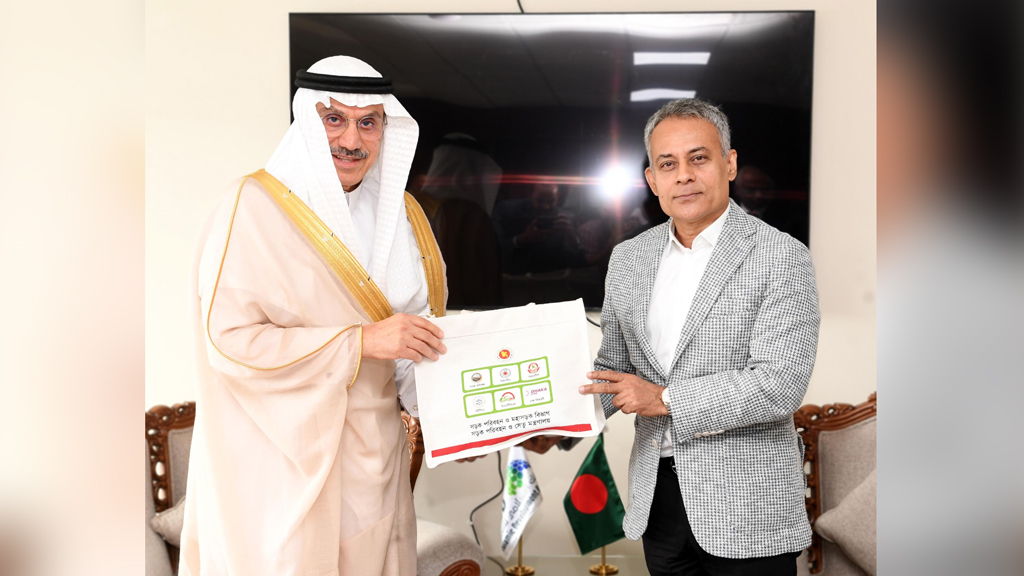 অবকাঠামো উন্নয়নে বাংলাদেশের পাশে থাকতে চায় ইসলামী উন্নয়ন ব্যাংক
