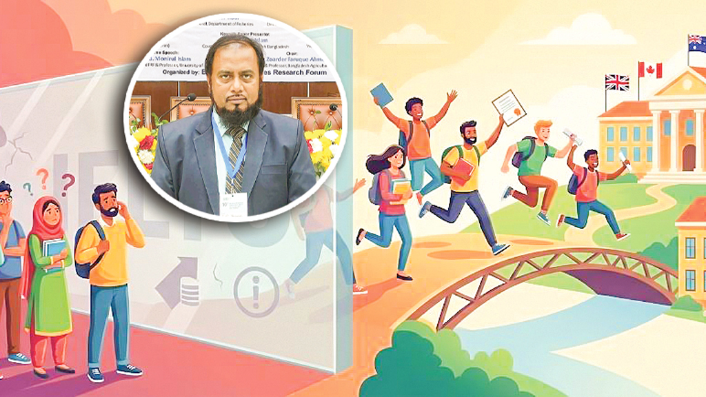 আইইএলটিএস পরীক্ষায় কেন পিছিয়ে শিক্ষার্থীরা