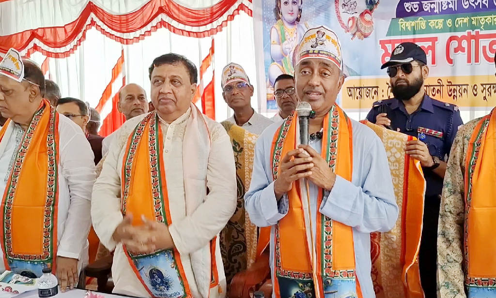 যেকোনো অপশক্তির বিরুদ্ধে সরকারের পাশে থাকতে সনাতনীদের প্রতি আইনমন্ত্রীর আহ্বান