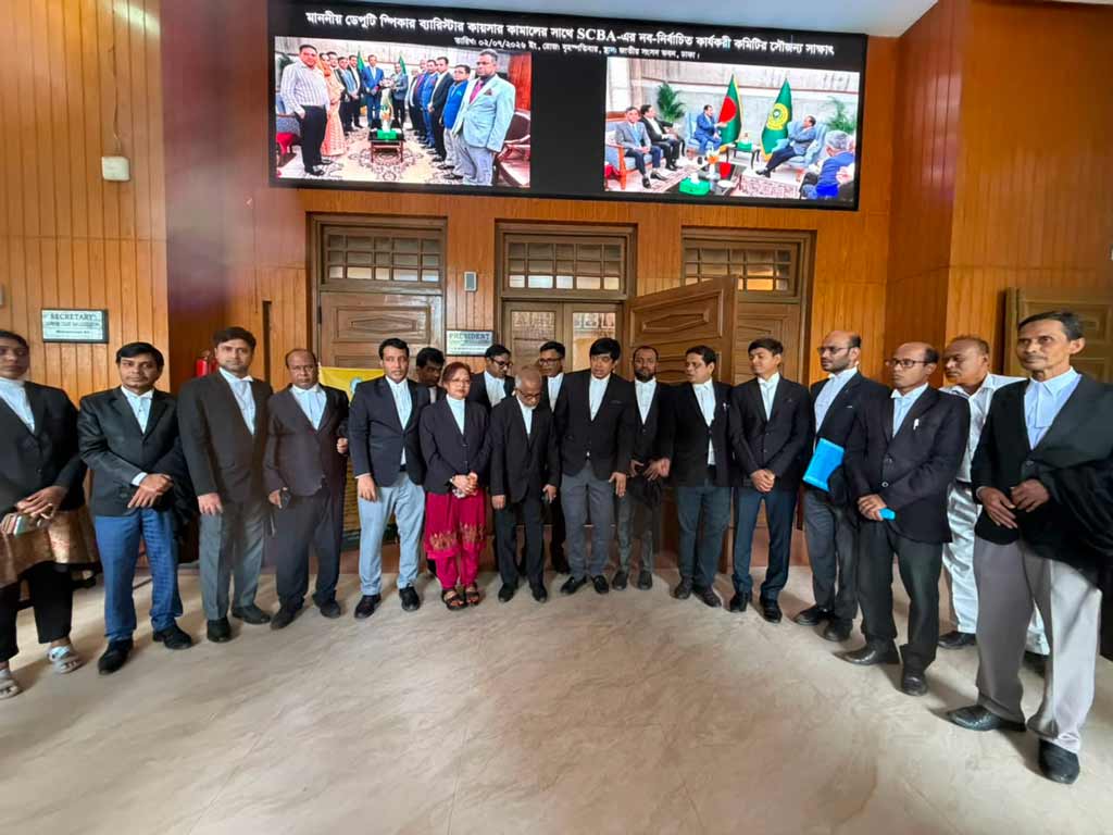 শিক্ষানবিশ আইনজীবীকে আঘাত: বিচারকের বিরুদ্ধে পদক্ষেপ নিতে মানববন্ধন