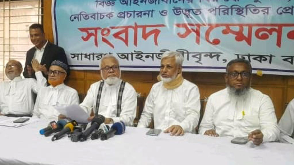এজলাসের ভিডিও ভাইরাল: বিচারককে আইনের আওতায় আনার দাবি