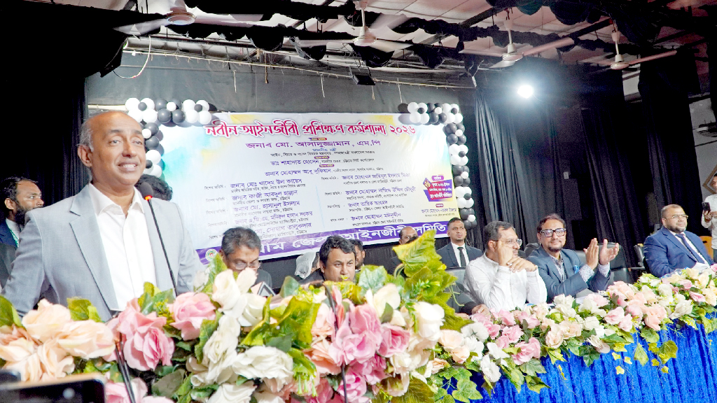 ১৬ বছরে ডকুমেন্টেড উপায়ে ২৩৪ বিলিয়ন ডলার পাচার হয়েছে: আইনমন্ত্রী