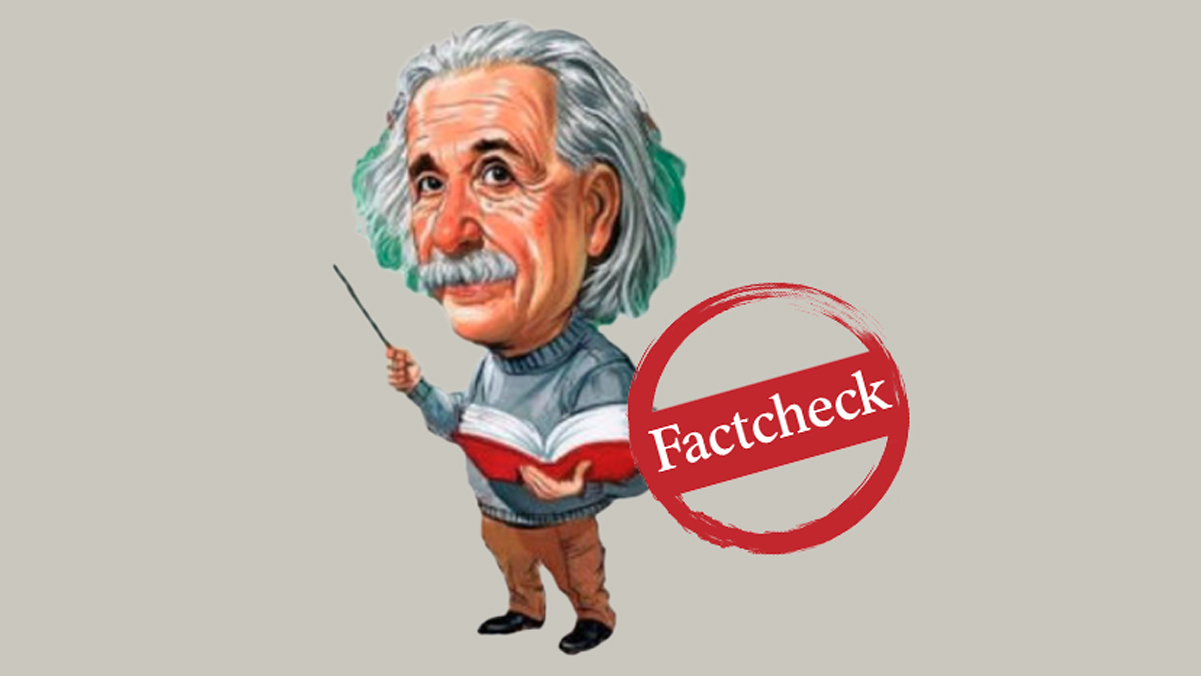 আইনস্টাইন কি গণিতে ফেল করেছিলেন