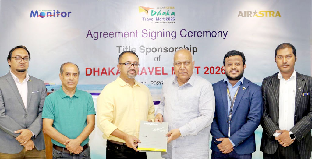ঢাকা ট্রাভেল মার্টের টাইটেল স্পন্সর এয়ার অ্যাস্ট্রা