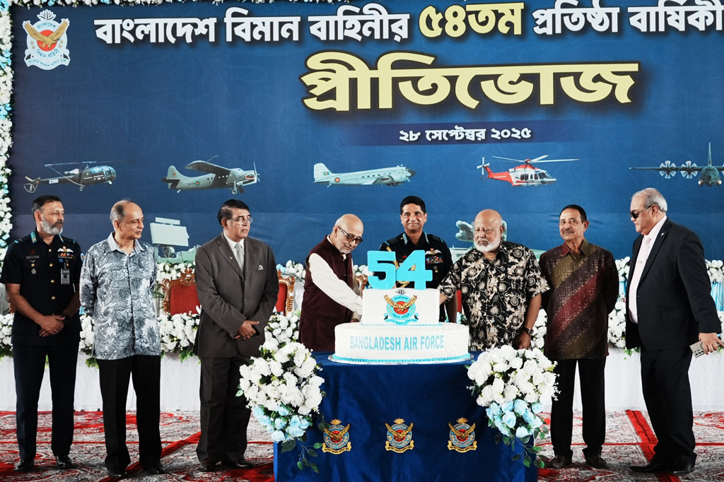 ৫৪ বছরে পা দিল বিমানবাহিনী