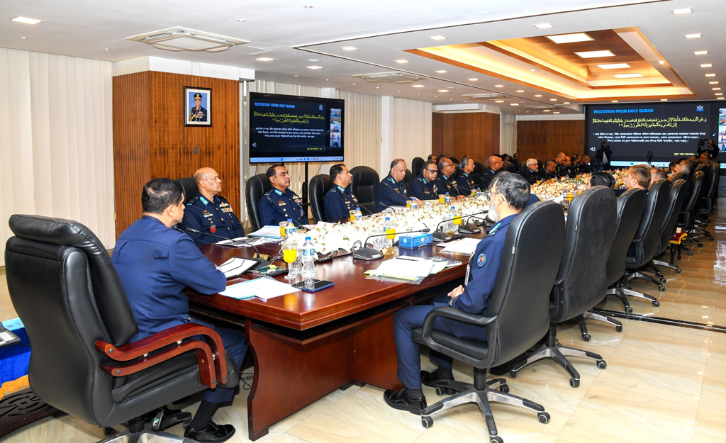 বাংলাদেশ বিমানবাহিনীর এয়ার অফিসার্স সম্মেলন অনুষ্ঠিত