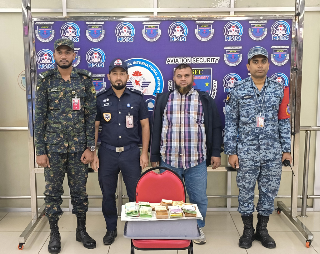 শাহজালাল বিমানবন্দরে যাত্রীর লাগেজে ৯৩ হাজার ইউরো