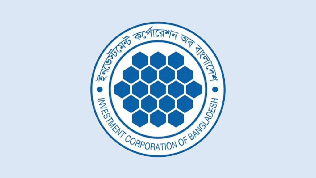 বেক্সিমকো সুকুক: মূলধন ফেরত অনিশ্চিত, মেয়াদ বাড়ানোর সুপারিশ আইসিবির