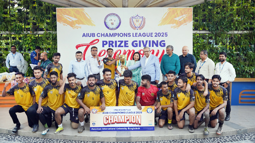 এআইইউবি চ্যাম্পিয়নস লিগের শিরোপা জিতল ডর্টমুন্ড