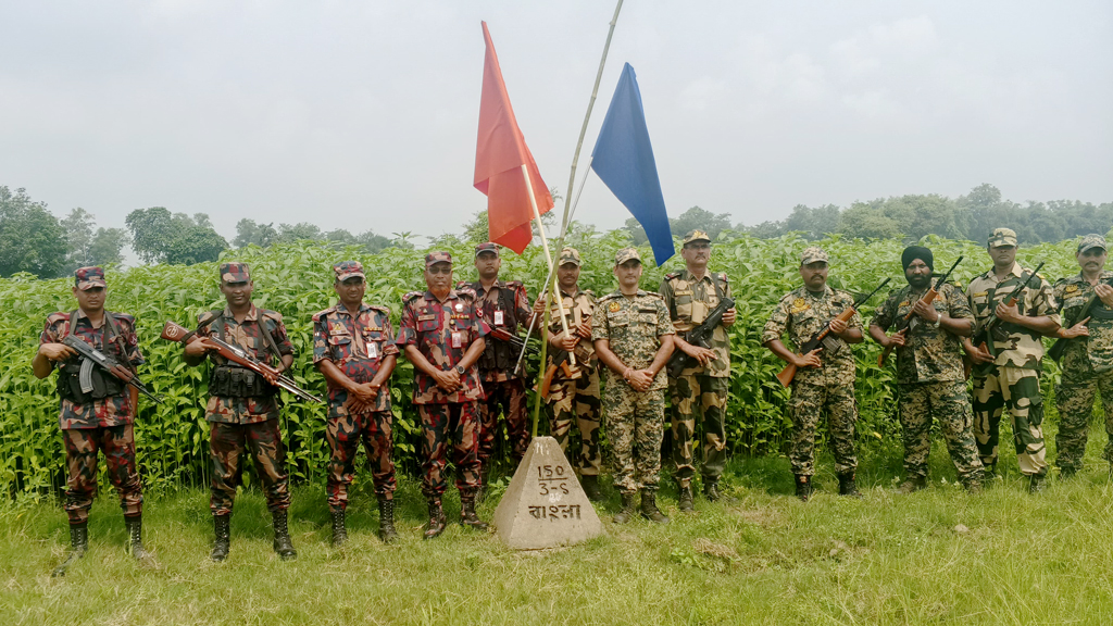 প্রাগপুর সীমান্তে পুশ ইন চেষ্টা ব্যর্থ: ১২ জনের পরিচয় যাচাই শেষে সিদ্ধান্ত নেবে বিএসএফ