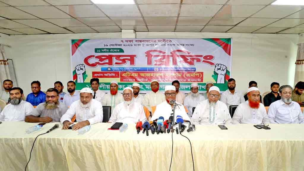 কোনো দেশের ভয়ে তিস্তা মহাপরিকল্পনায় গড়িমসি নয়: এটিএম আজহারুল