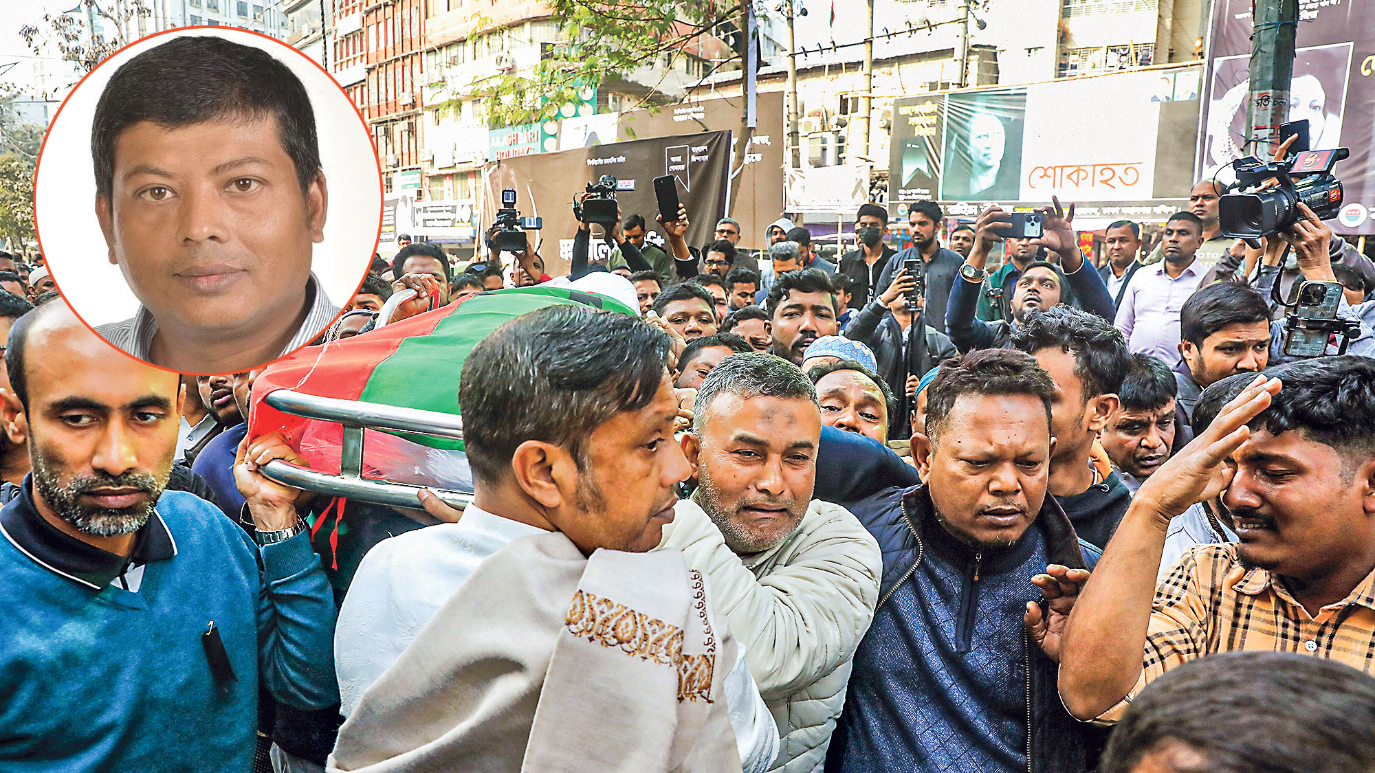 মোসাব্বির হত্যা: তদন্তে রাজনৈতিক দ্বন্দ্ব ও আধিপত্যে নজর