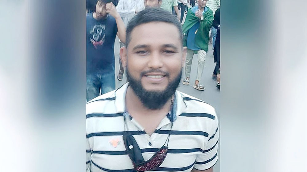 চট্টগ্রামে কর্মসূচিতে ছাত্র জোট নেত্রীকে লাথি মেরে বহিষ্কৃত জামায়াতের কর্মী আকাশ চৌধুরী গ্রেপ্তার