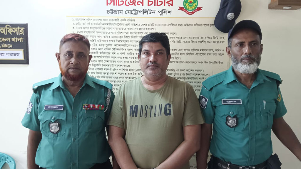 বৈষম্যবিরোধী আন্দোলন: হত্যা মামলায় আওয়ামী লীগ নেতা গ্রেপ্তার