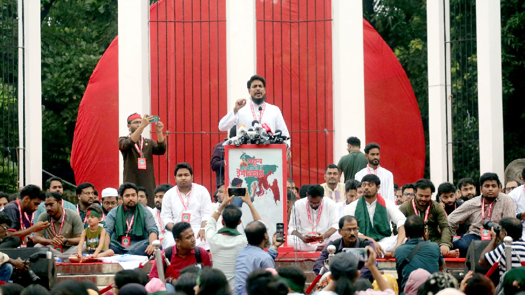 জুলাই ঘোষণাপত্রকে সাংবিধানিক স্বীকৃতি দিতে হবে: আখতার হোসেন