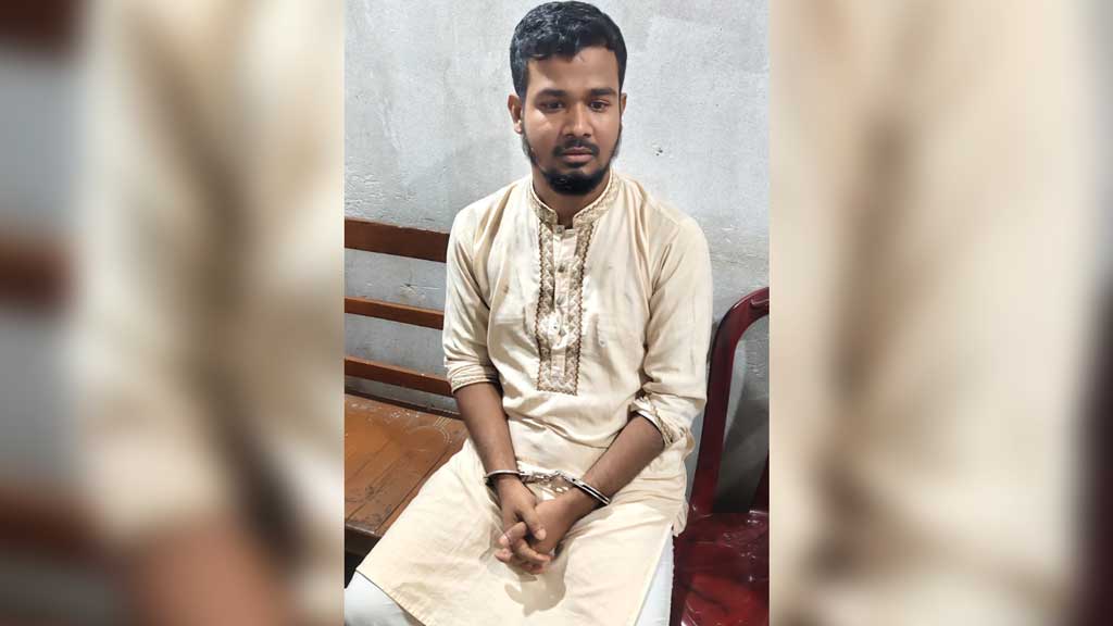মহানবী (সা.)-কে নিয়ে অবমাননাকর পোস্টের অভিযোগ, আখাউড়ায় যুবক আটক