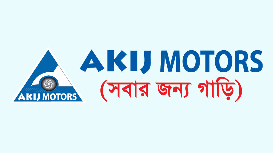যুদ্ধ বন্ধে মধ্যস্থতা করতে চেয়েছিল মধ্যপ্রাচ্যের দেশগুলো, ইরান–যুক্তরাষ্ট্রের না