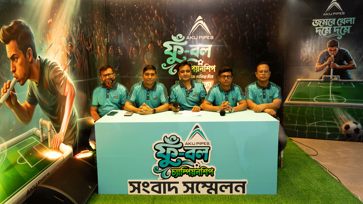 ফুঁ দিয়েই গোলের লড়াই, ব্যতিক্রমী ফুটবল প্রতিযোগিতা