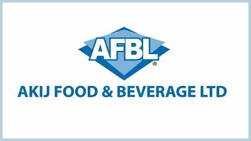 ম্যানেজার পদে নিয়োগ দেবে আকিজ ফুড, কর্মস্থল ঢাকা