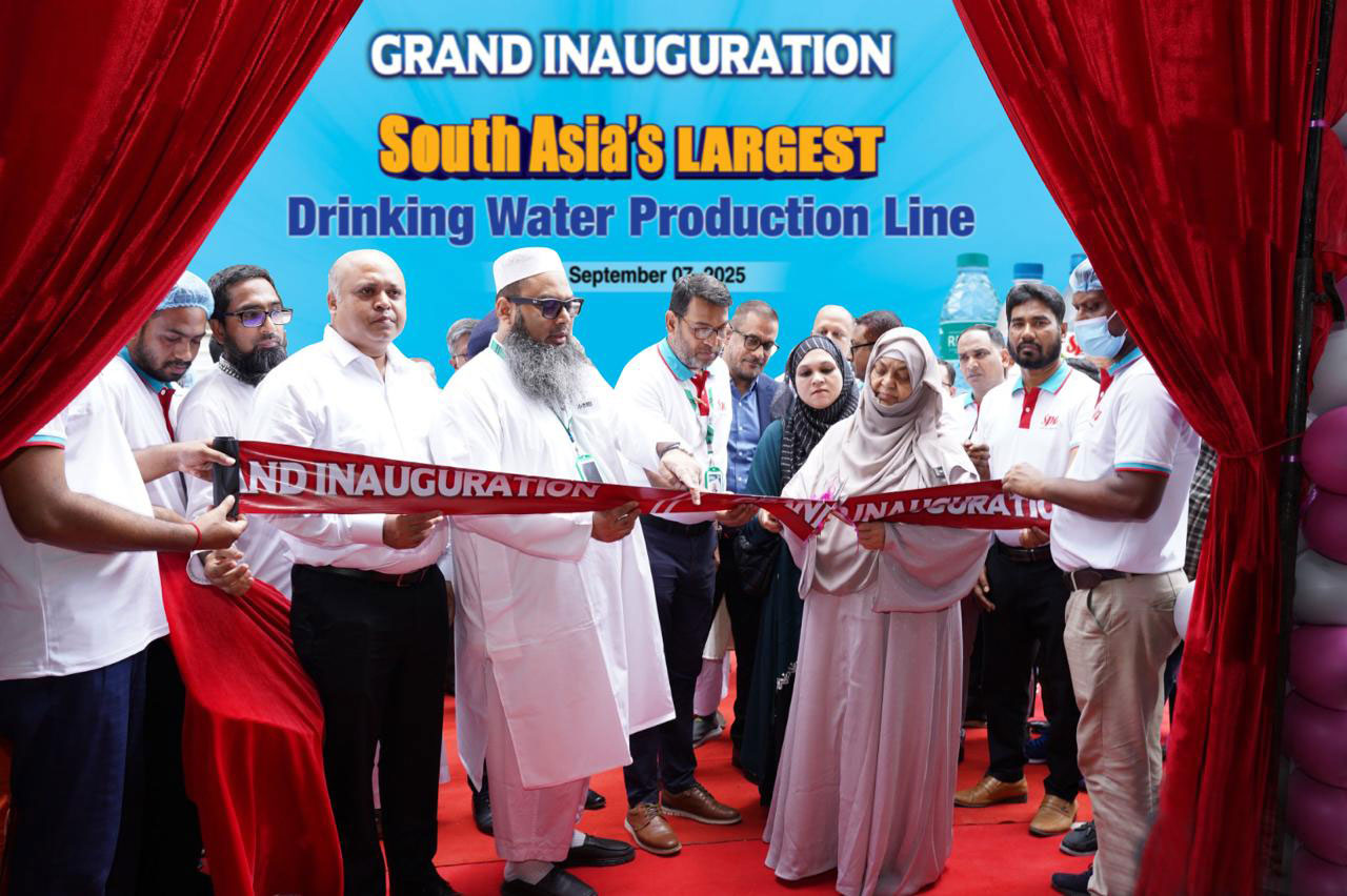দক্ষিণ এশিয়ার সর্ববৃহৎ ও সর্বাধুনিক ওয়াটার প্রোডাকশন প্ল্যান্ট আকিজ ভেঞ্চারের