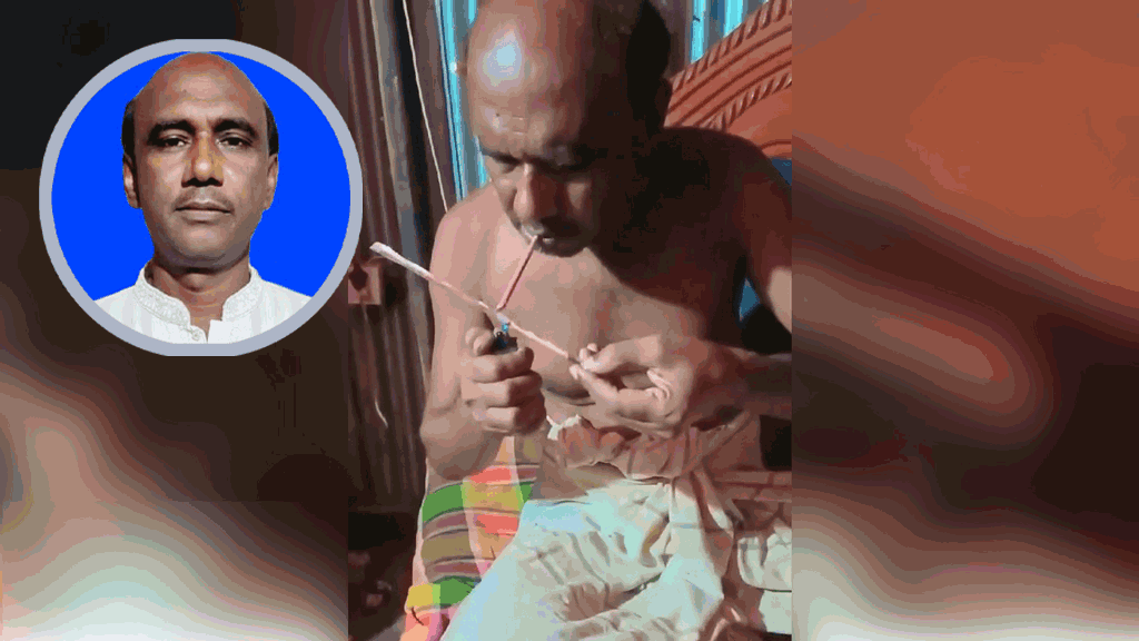 ফরিদপুরে ইয়াবা সেবনে মগ্ন ইউপি সদস্য, ভিডিও ভাইরালের পর প্রশাসনের শোকজ