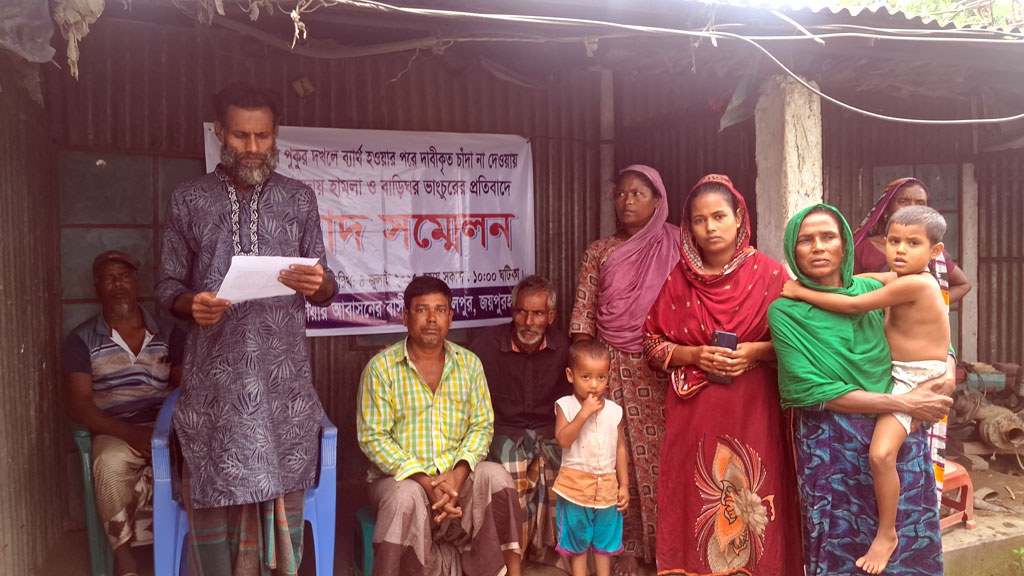 চাঁদা না দেওয়ায় ডেকে নিয়ে মারধরের অভিযোগ বিএনপি নেতাদের বিরুদ্ধে