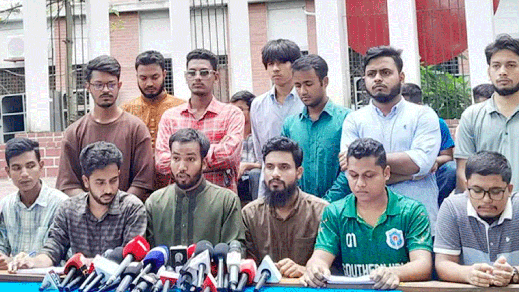 অক্সফোর্ড মডেলে বিশ্ববিদ্যালয় চান ঢাকা কলেজের শিক্ষার্থীরা