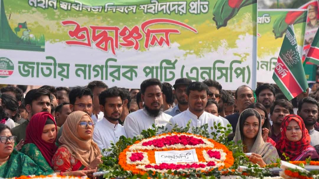 জুলাই সনদ ও গণভোটের রায় বাস্তবায়নে টালবাহানা করা হচ্ছে: আখতার হোসেন