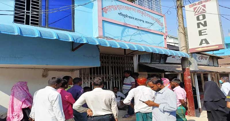 ৪০০ কোটি টাকা আত্মসাৎ: আল-আকাবা সমিতির মালিক, পরিচালকদের সম্পত্তি ক্রোক