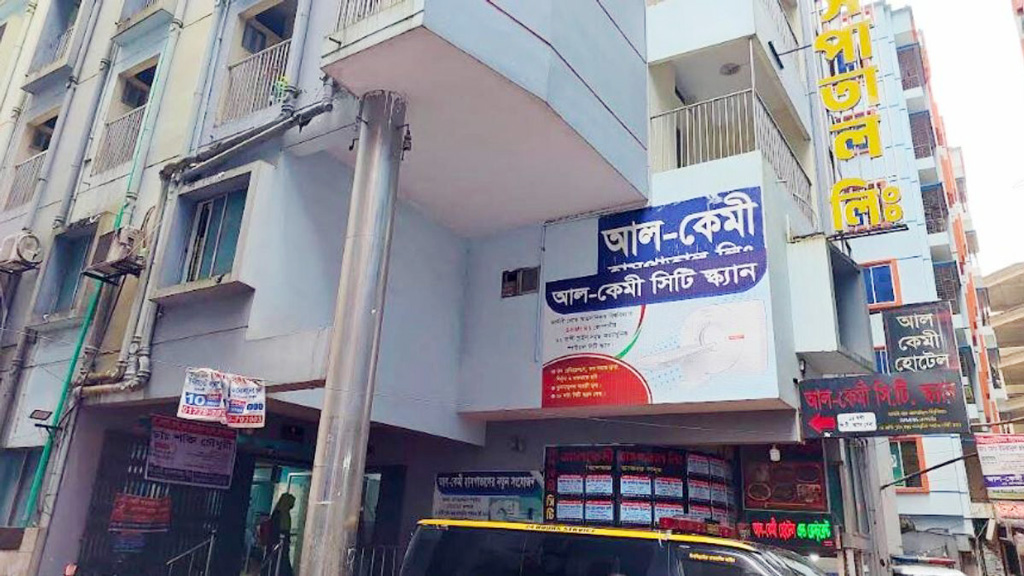অস্ত্রোপচারের সময় পেটে গজ রেখে সেলাই, বের হলো ৭ মাস পর