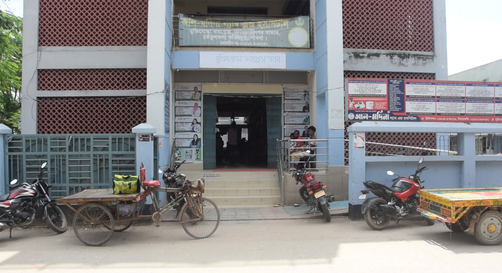 এক বেসরকারি হাসপাতালে সিজারের পর ১০ প্রসূতির যক্ষ্মা শনাক্ত, তদন্তে কমিটি