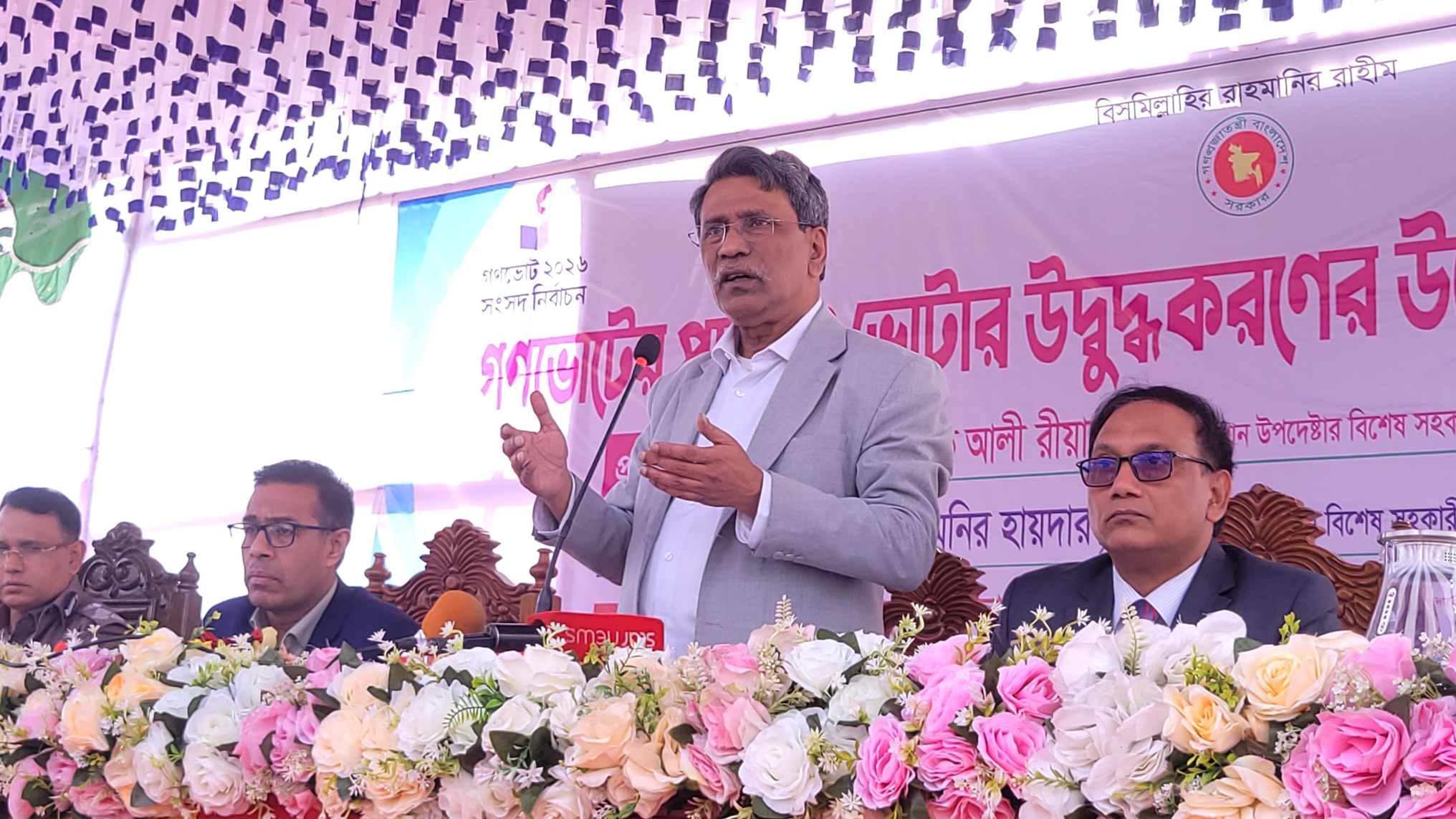 গণভোটের ব্যালটের টিক চিহ্ন মানেই ঠিক: আলী রীয়াজ