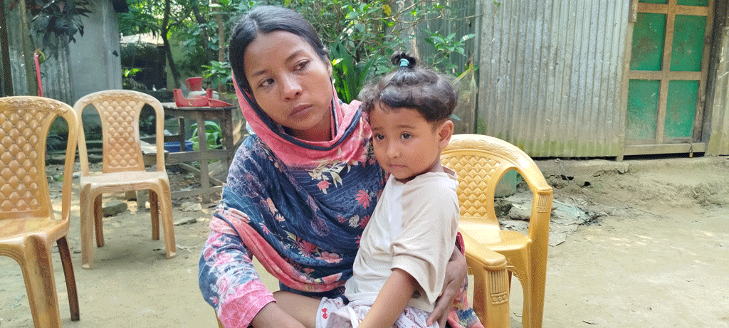 alif-wife