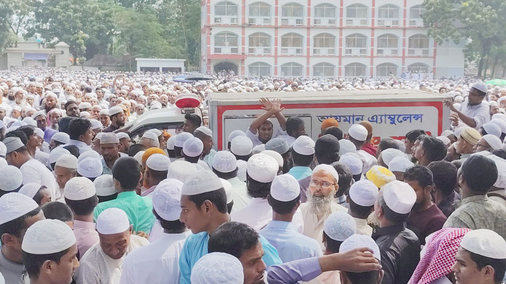 কুমিল্লায় আল্লামা নুরুল হকের জানাজায় লাখো মুসল্লি, চৌদ্দগ্রামে দাফন