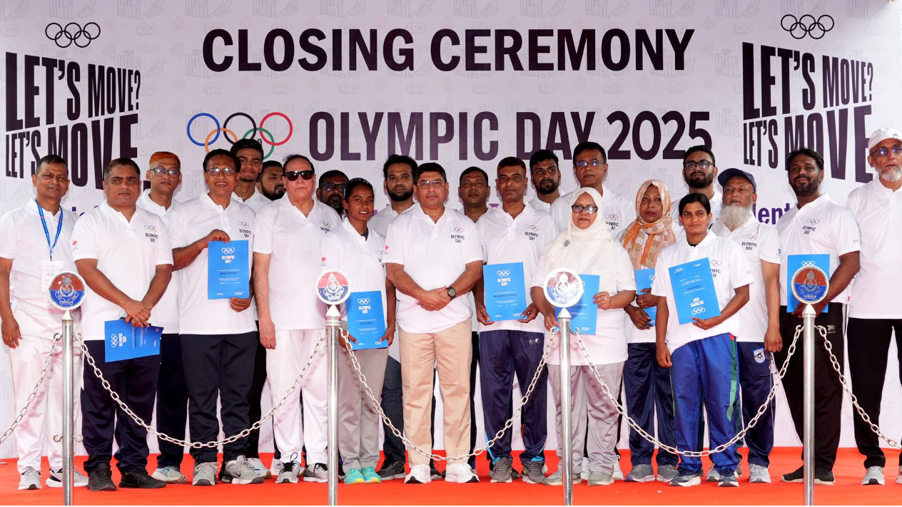 শরীরচর্চা ও ক্রীড়ায় উৎসাহিত করতে অলিম্পিক ডে উদ্‌যাপিত