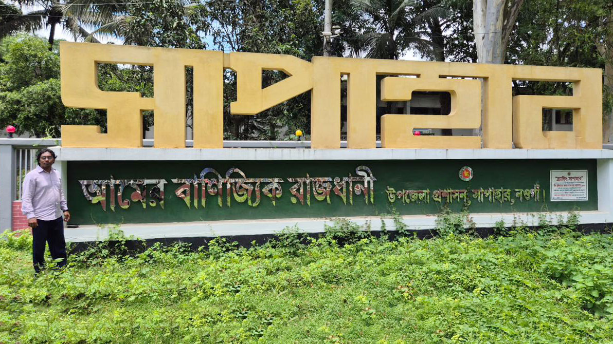 দেশে প্রথমবারের মতো আয়োজিত হচ্ছে ‘ম্যাঙ্গো ফেস্টিভ্যাল’