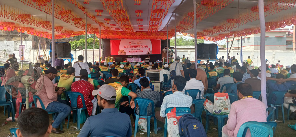 আমের রাজধানীতে আম সম্মেলন