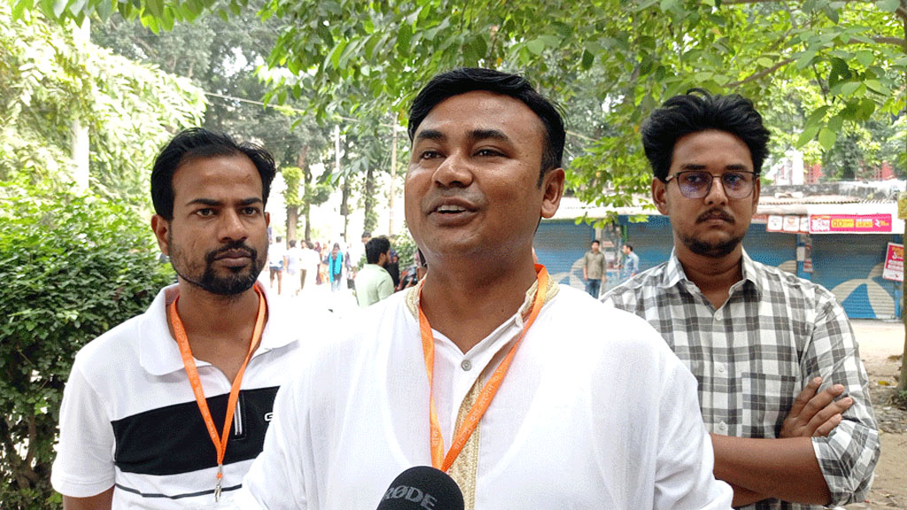 পেছনের দরজা দিয়ে ক্ষমতা চায় জামায়াত: ছাত্রদল নেতা আমান