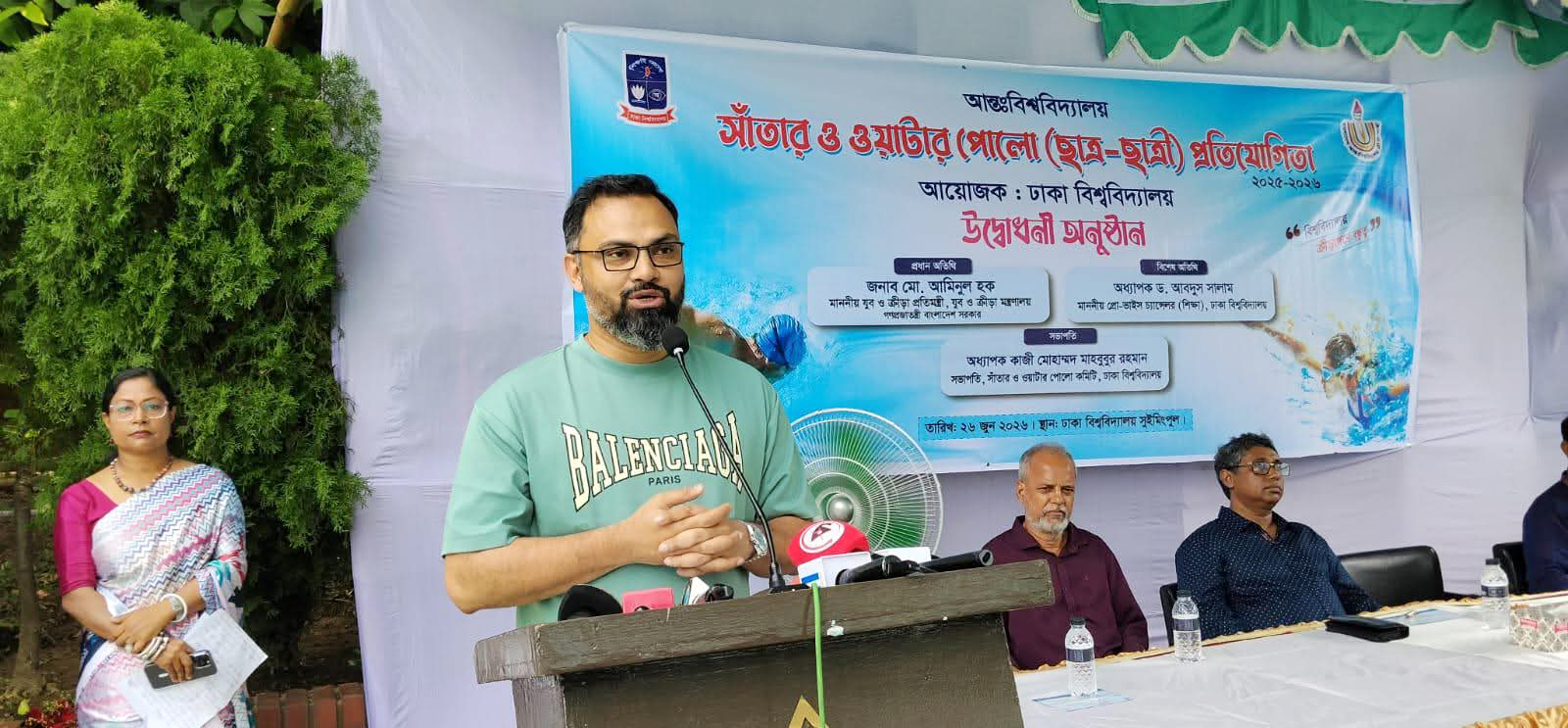 জুলাইয়ে শুরু ‘নতুন কুঁড়ি স্পোর্টস’র দ্বিতীয় মৌসুমের নিবন্ধন
