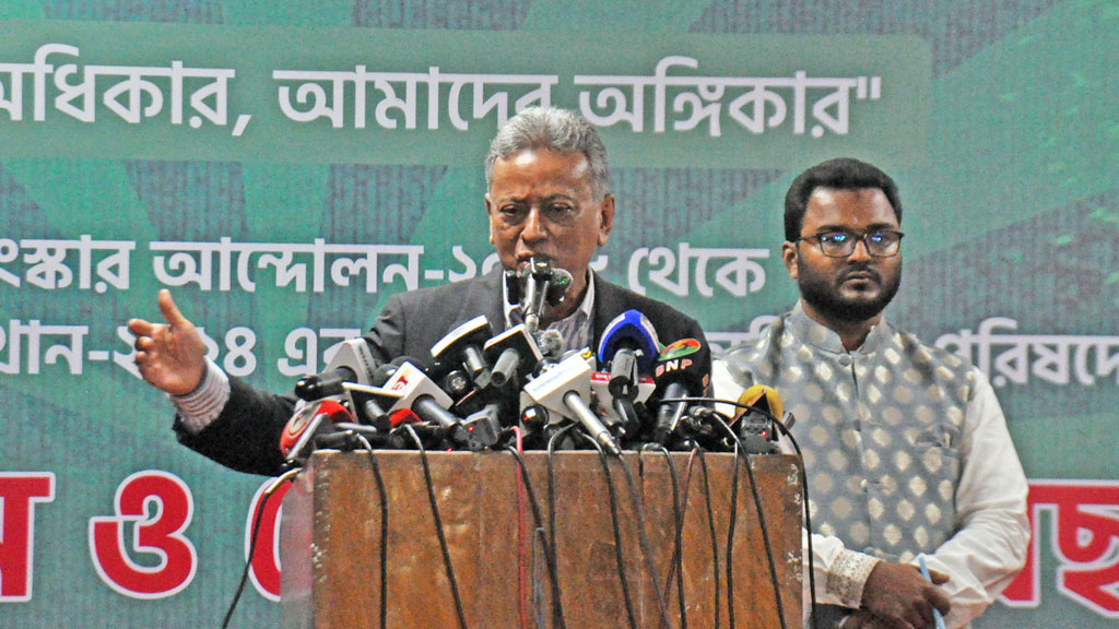 রাস্তায় আন্দোলন নয়, এখন জনগণের কাছে যেতে হবে: আমীর খসরু